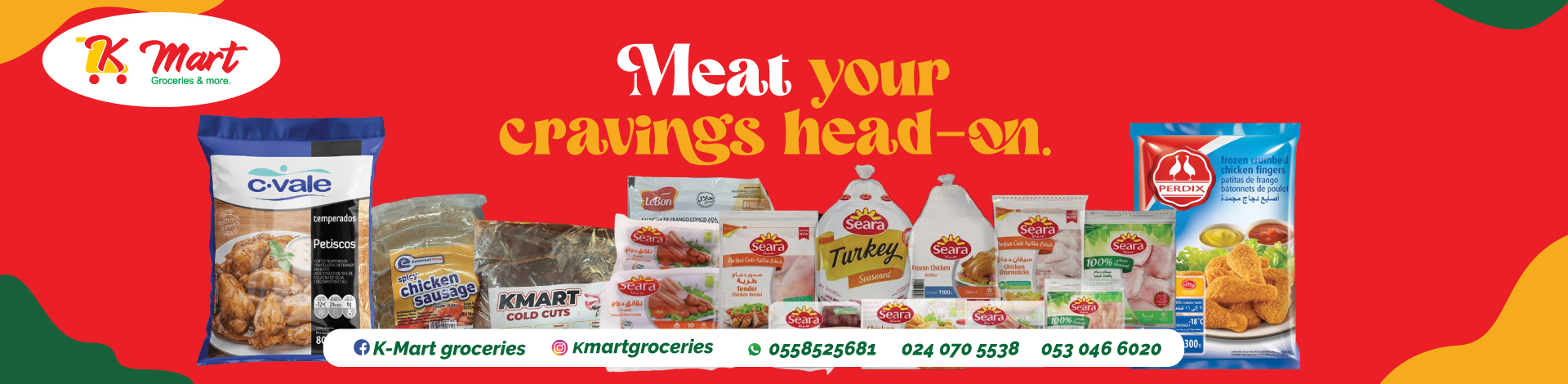 K-Mart Banner